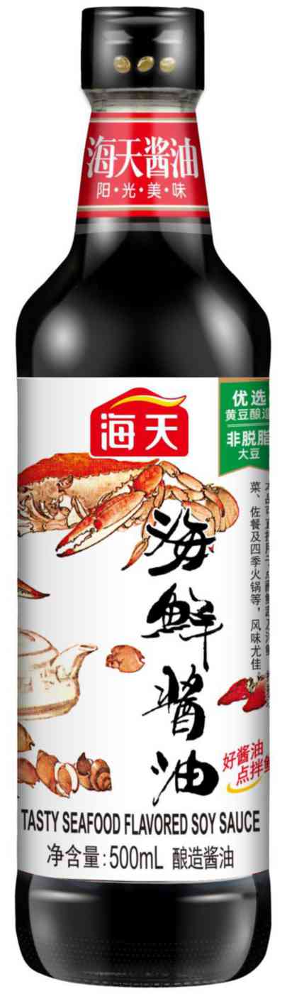 Соус Нaday для морепродуктов