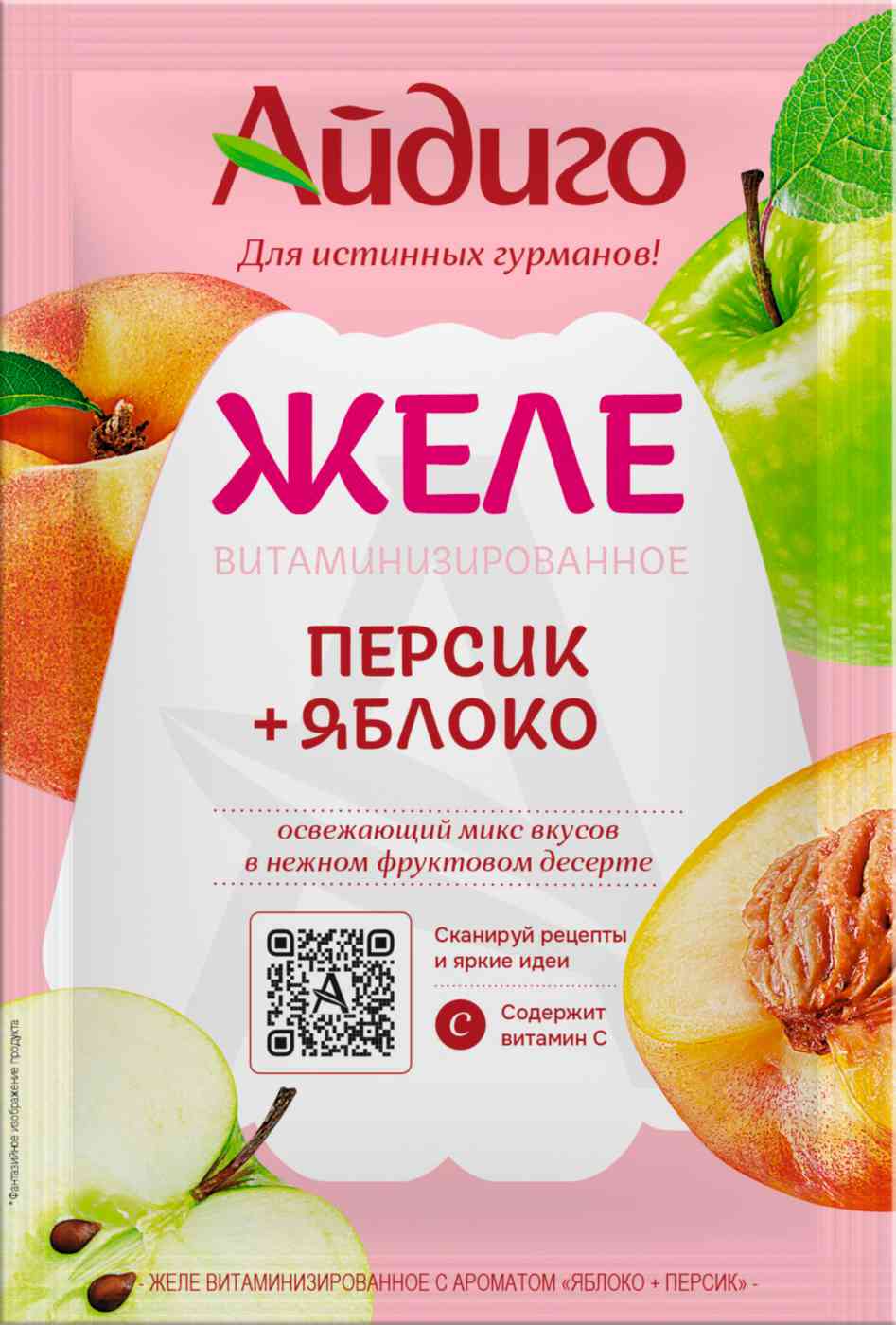Желе Айдиго со вкусом яблоко-персик