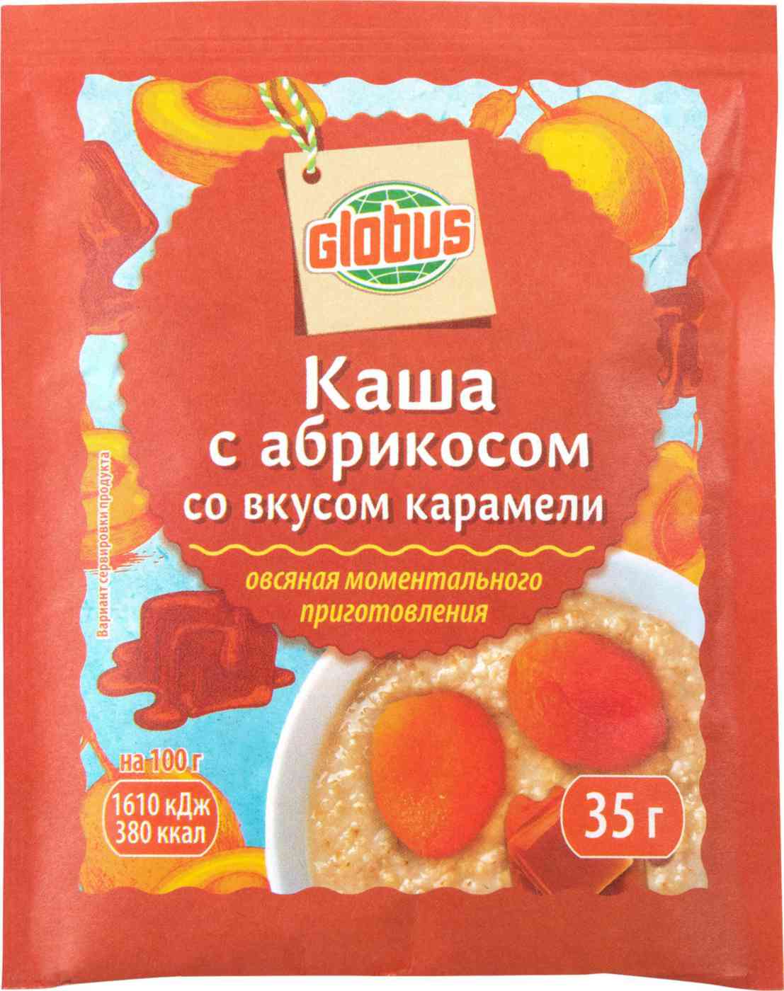 Каша овсяная с абрикосом со вкусом карамели