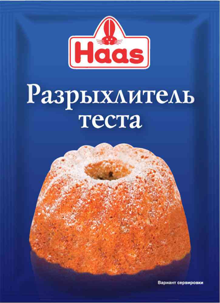 Разрыхлитель теста Haas