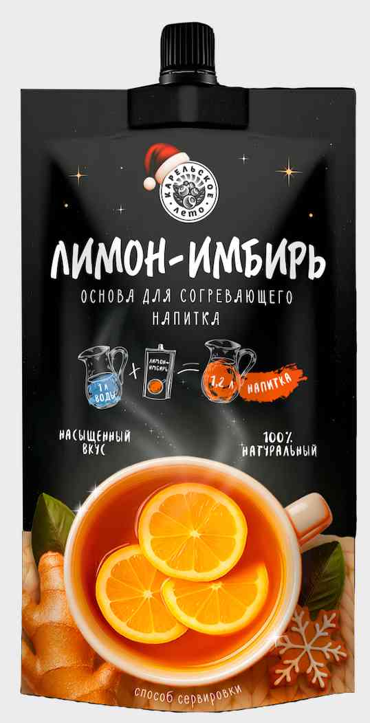 Основа для напитка Карельское лето Лимон-имбирь