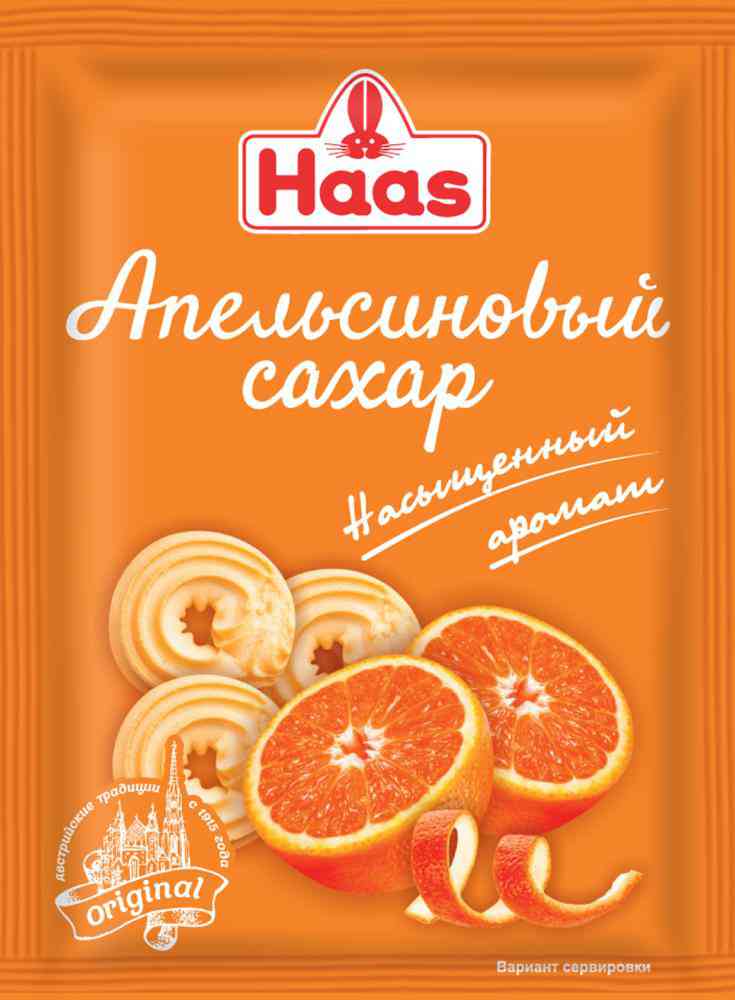 Сахар апельсиновый Haas