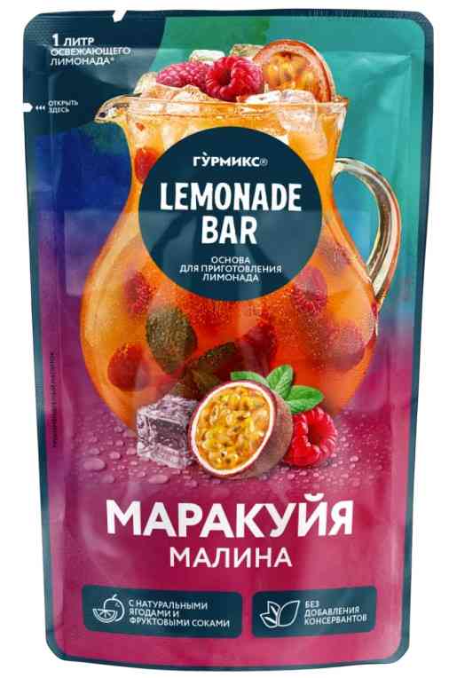 Основа для лимонада Гурмикс Маракуйя-малина