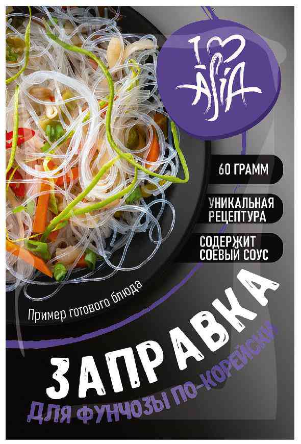 Заправка I love Asia для фунчозы по-корейски
