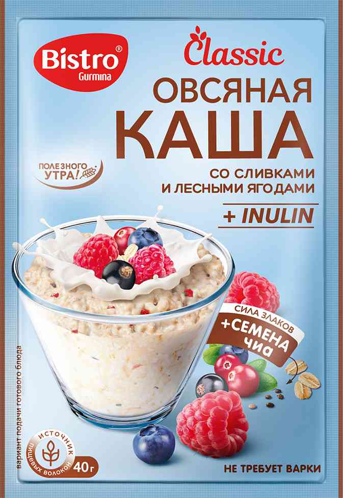 Овсяная каша Bistro Gurmina со сливками и лесными ягодами