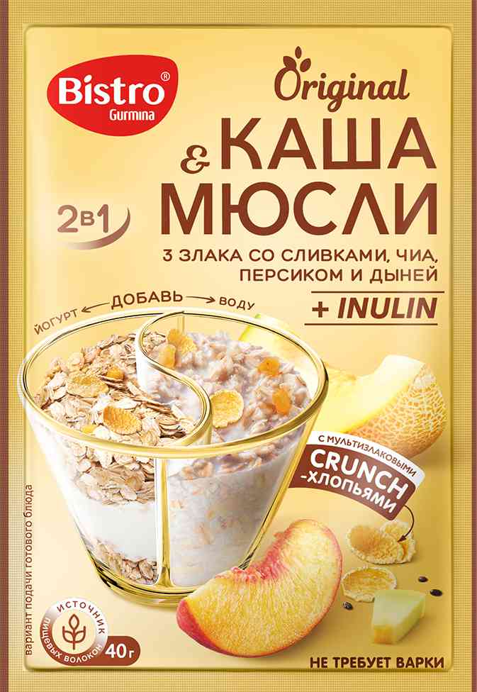 Каша и мюсли Bistro Gurmina 3 злака со сливками-чиа-персиком-дыней