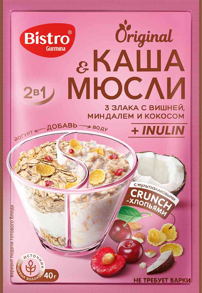 Каша и мюсли Bistro Gurmina 3 злака с вишней-миндалём-кокосом