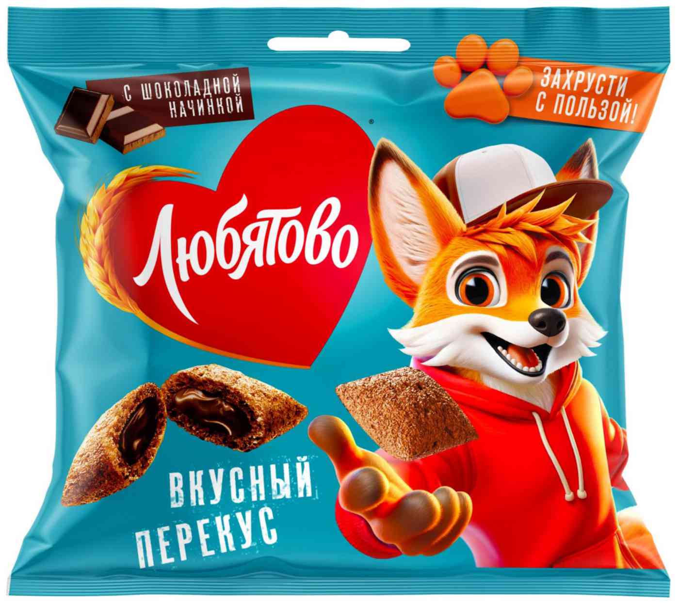 Подушечки Любятово с шоколадной начинкой