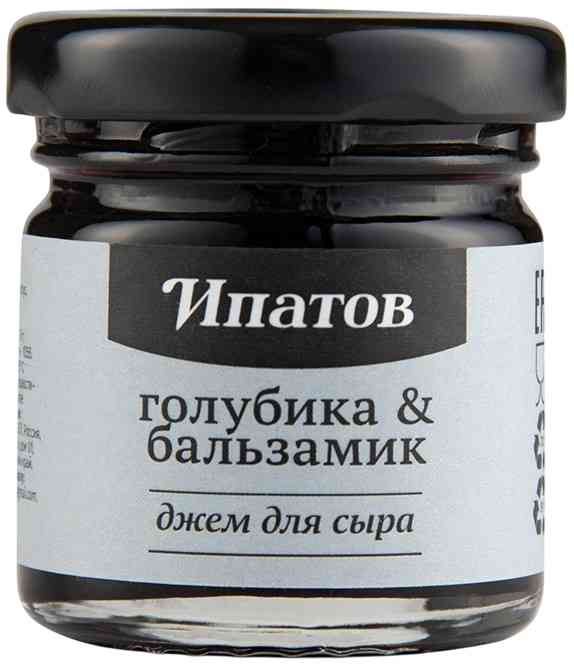 Джем Ипатов голубика-бальзамик