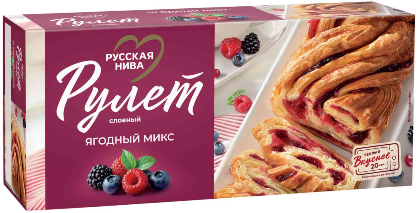 Рулет слоеный Русская Нива ягодный микс