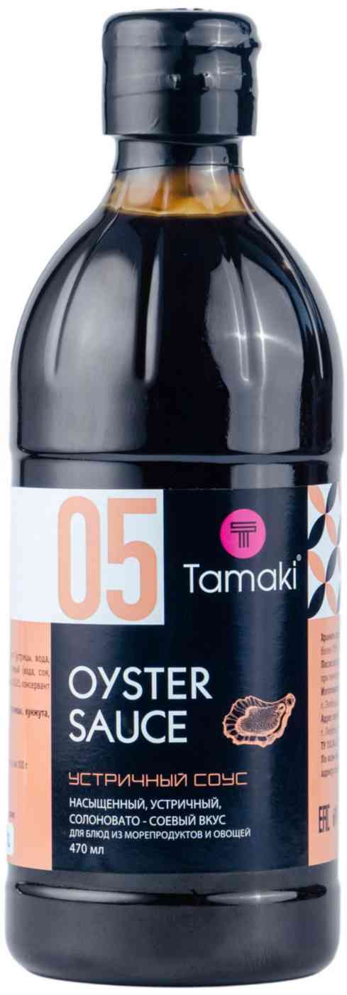 Соус Tamaki Устричный