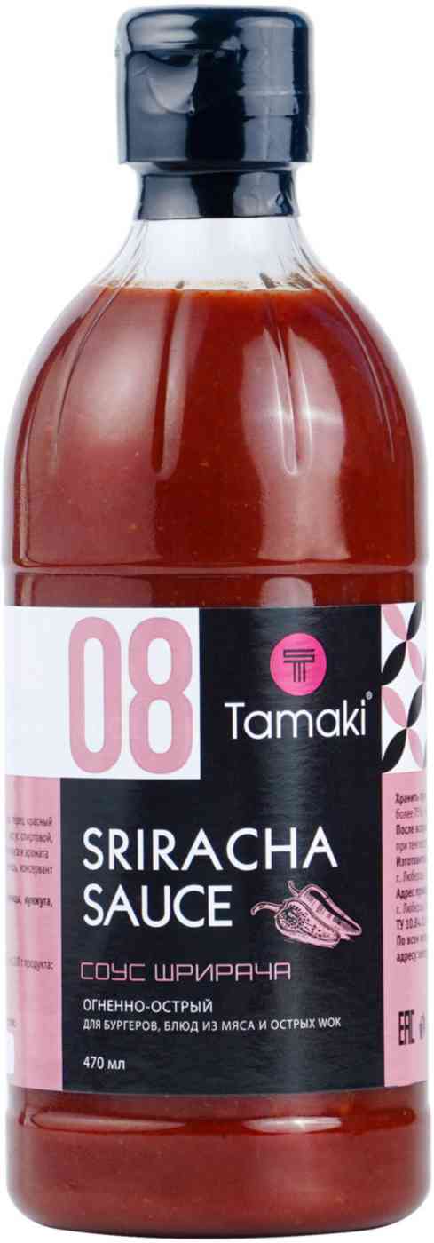 Соус Tamaki Шрирача