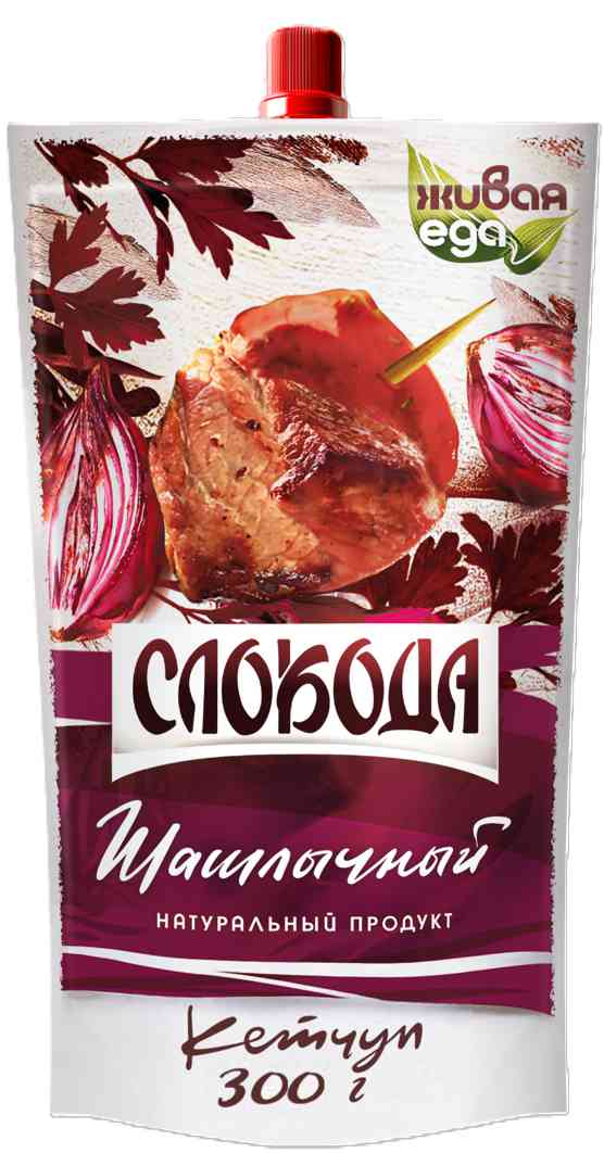 Кетчуп Слобода Шашлычный