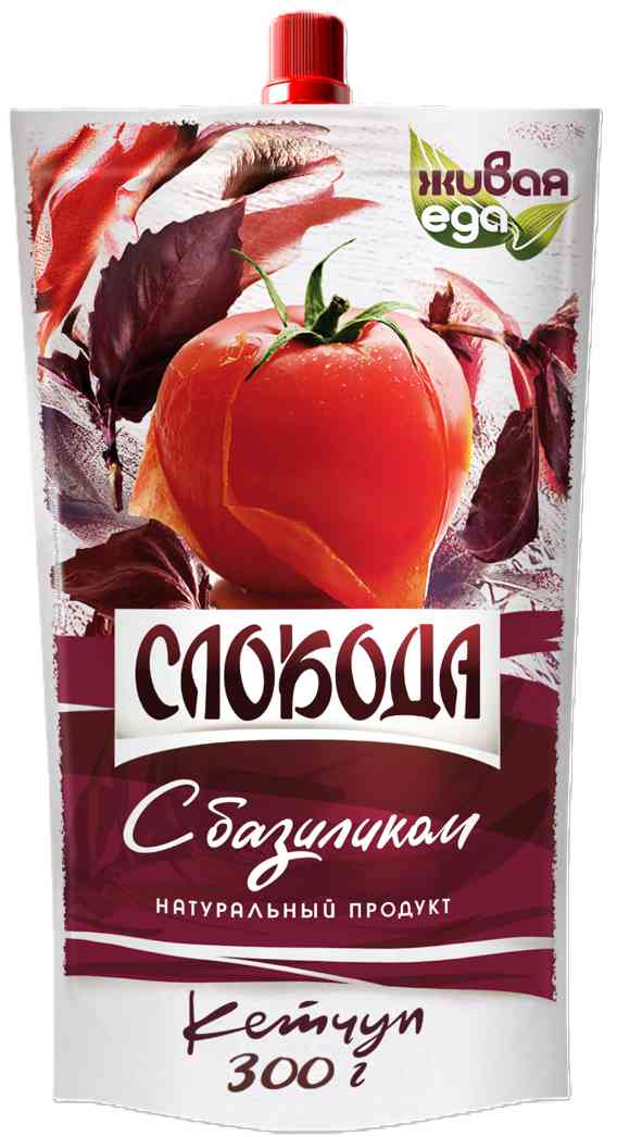 Кетчуп Слобода базилик
