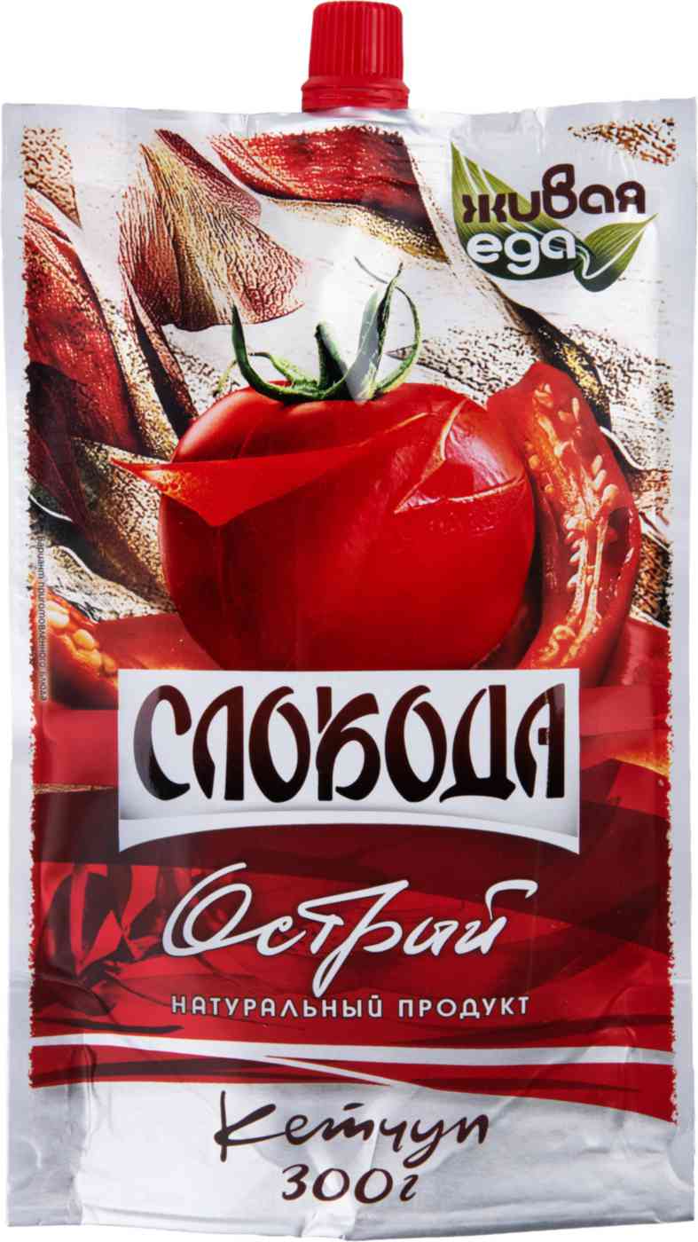 Кетчуп Слобода острый