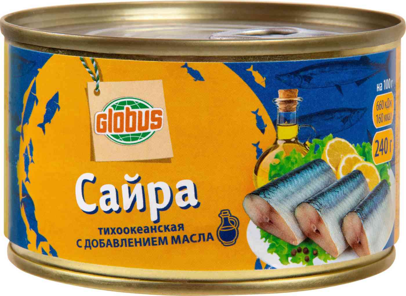 Сайра тихоокеанская Глобус с добавлением масла