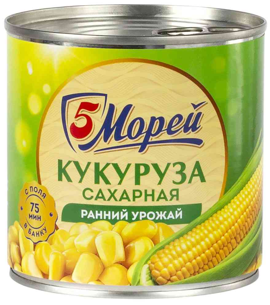 Кукуруза сахарная 5 Морей в зернах