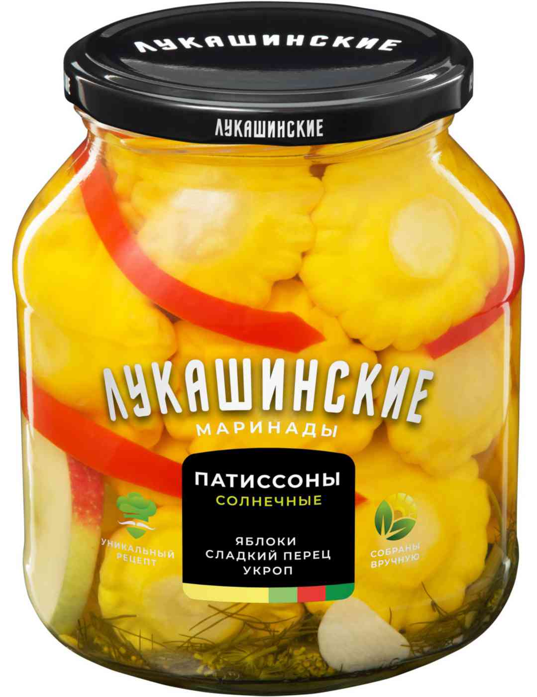 Патиссоны маринованные Лукашинские с яблоками и сладким перцем