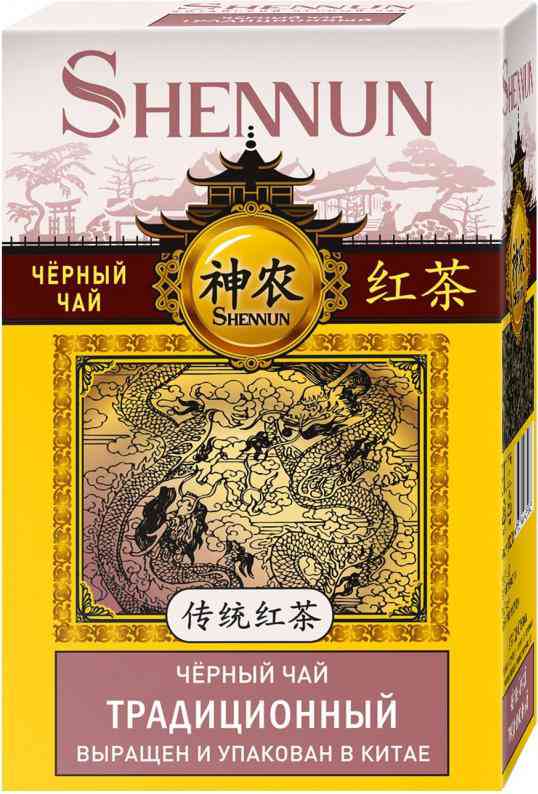 Чай черный Shennun Традиционный