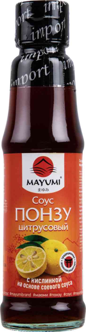 СоусMayumi Понзу цитрусовый