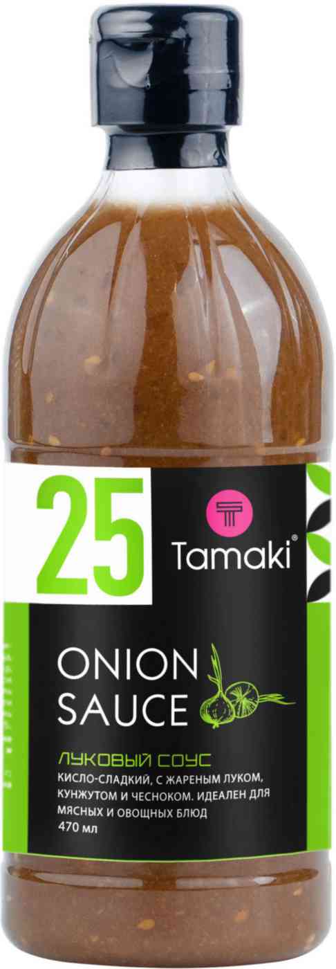 Соус Tamaki луковый