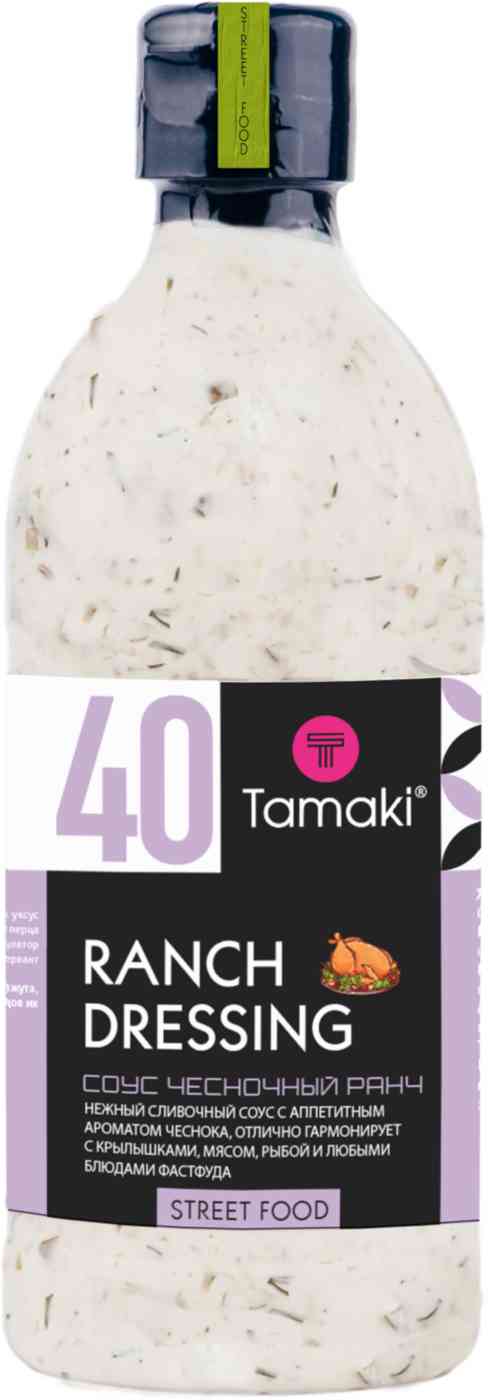 Соус Tamaki чесночный ранч