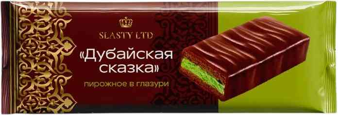 Пирожное Slasty Ltd Дубайская сказка в глазури