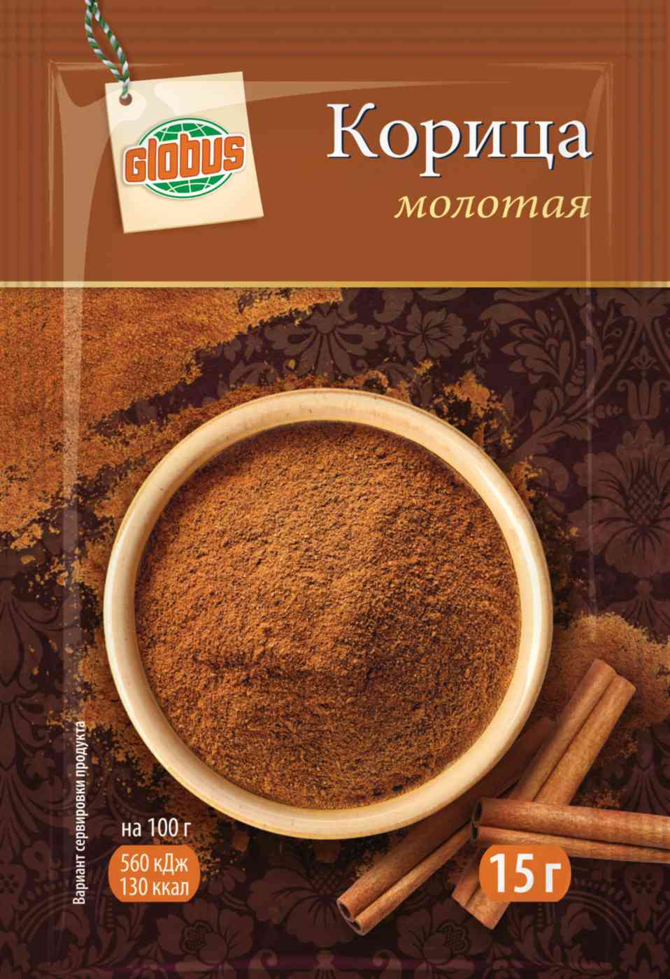 Корица молотая Глобус