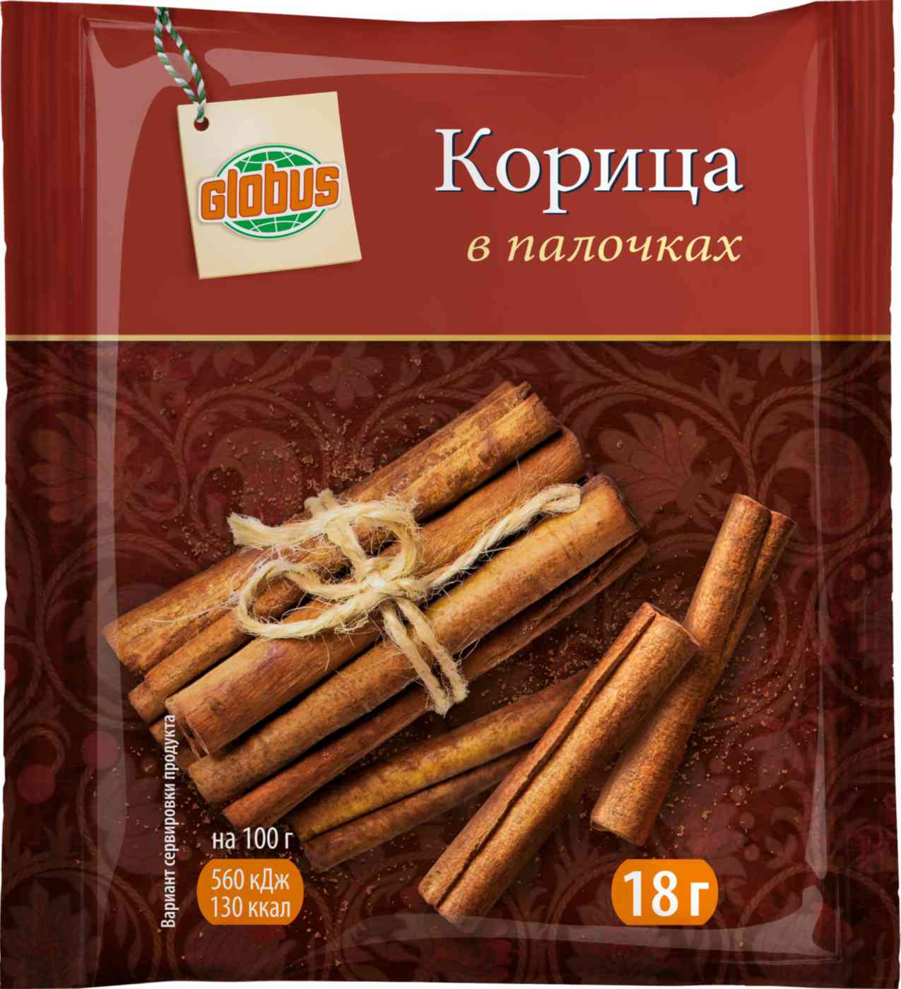 Корица в палочках Глобус