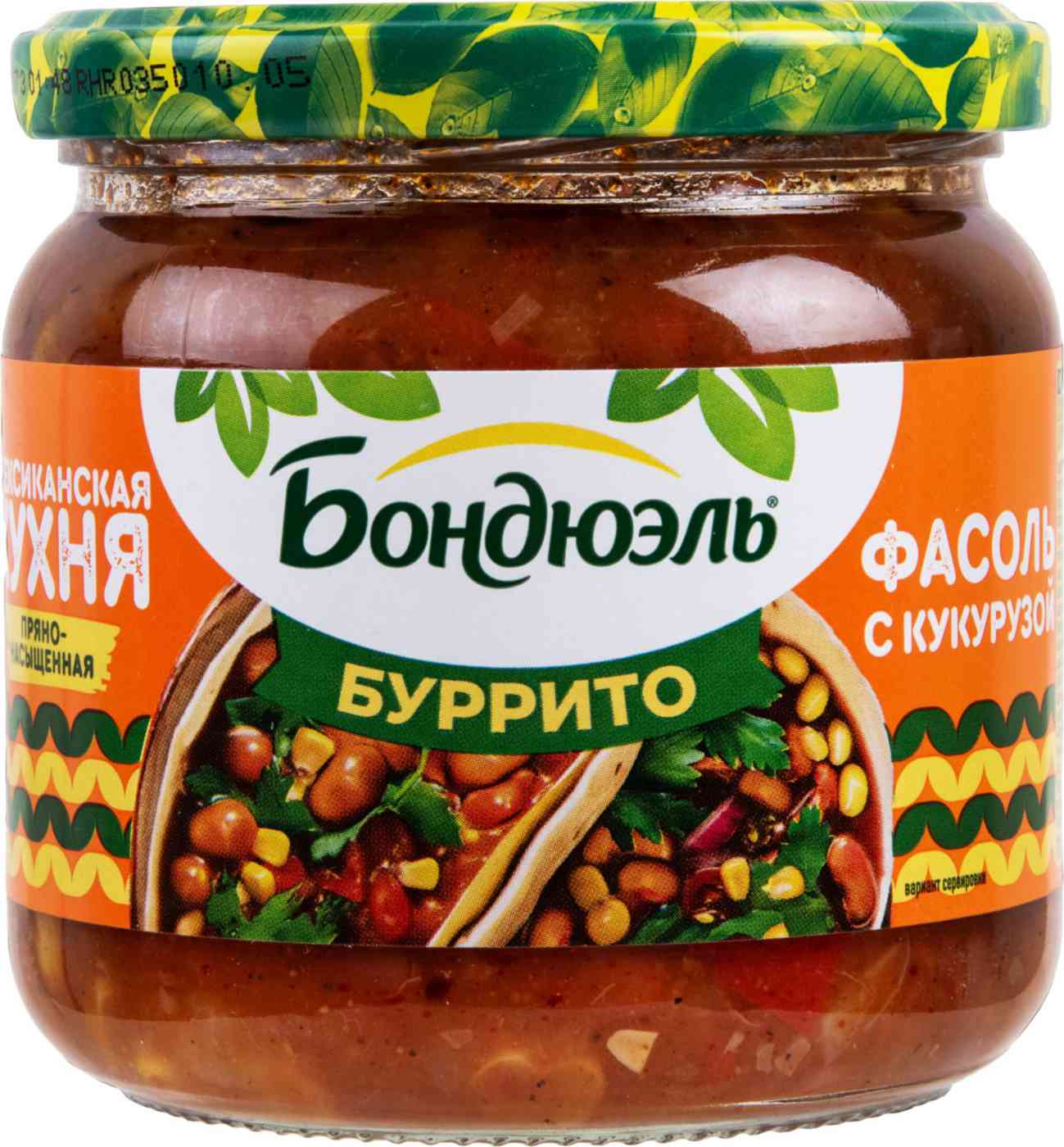 Фасоль красная Бондюэль с кукурузой по-мексикански в соусе Буррито