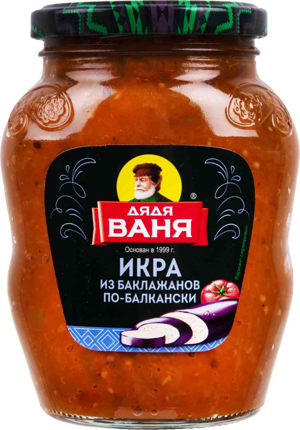 Икра Дядя Ваня из баклажанов по-балкански