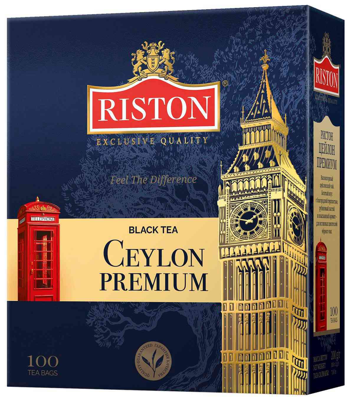 Чай черный Riston Ceylon Premium