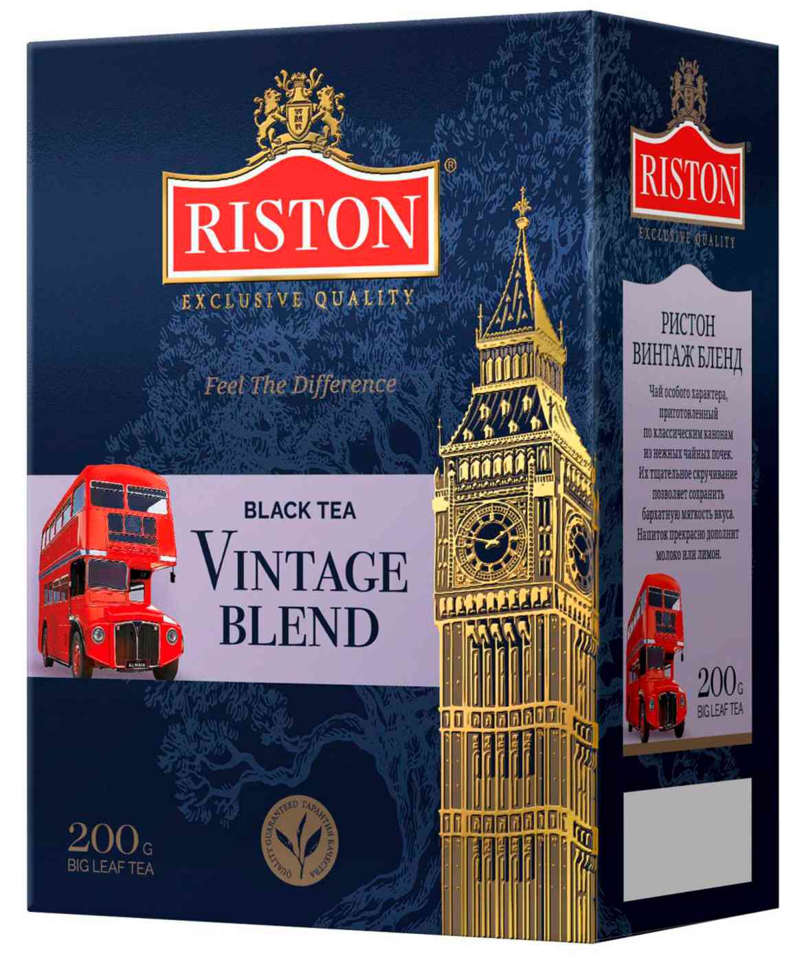 Чай черный Riston Vintage Blend