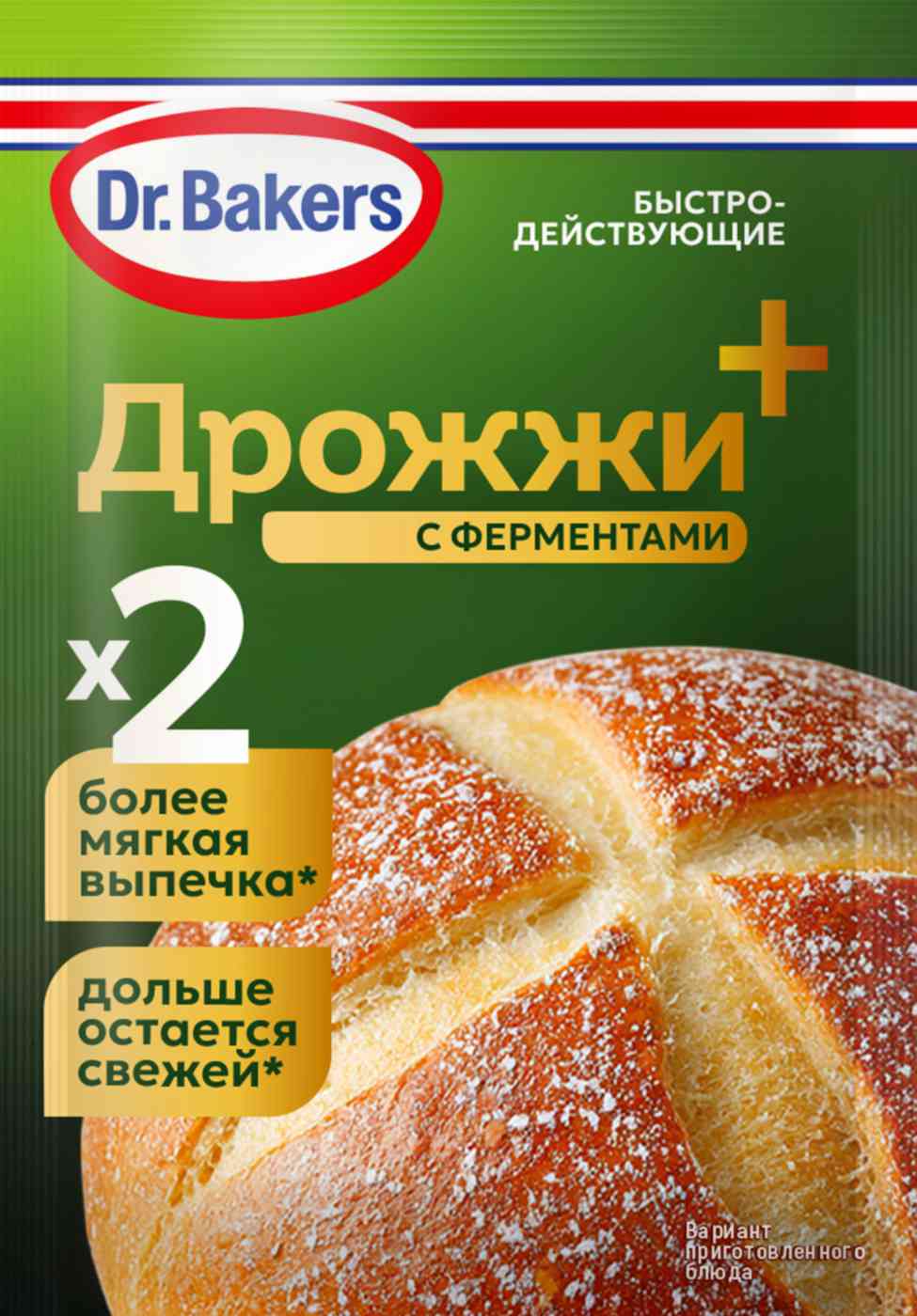 Дрожжи Dr. Bakers с ферментами