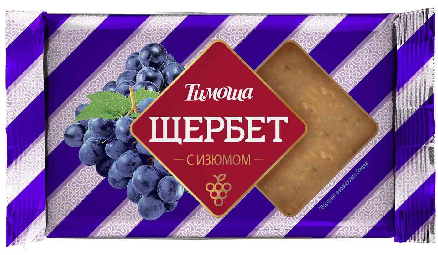 Щербет с изюмом Тимоша