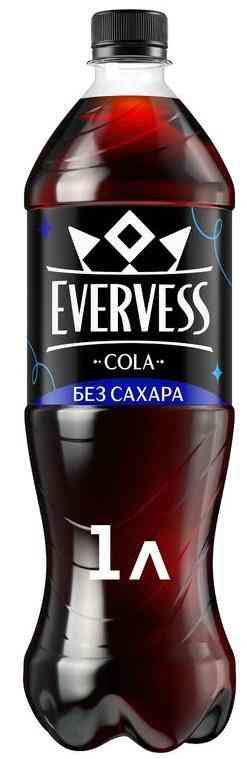 Напиток газированный Evervess кола без сахара