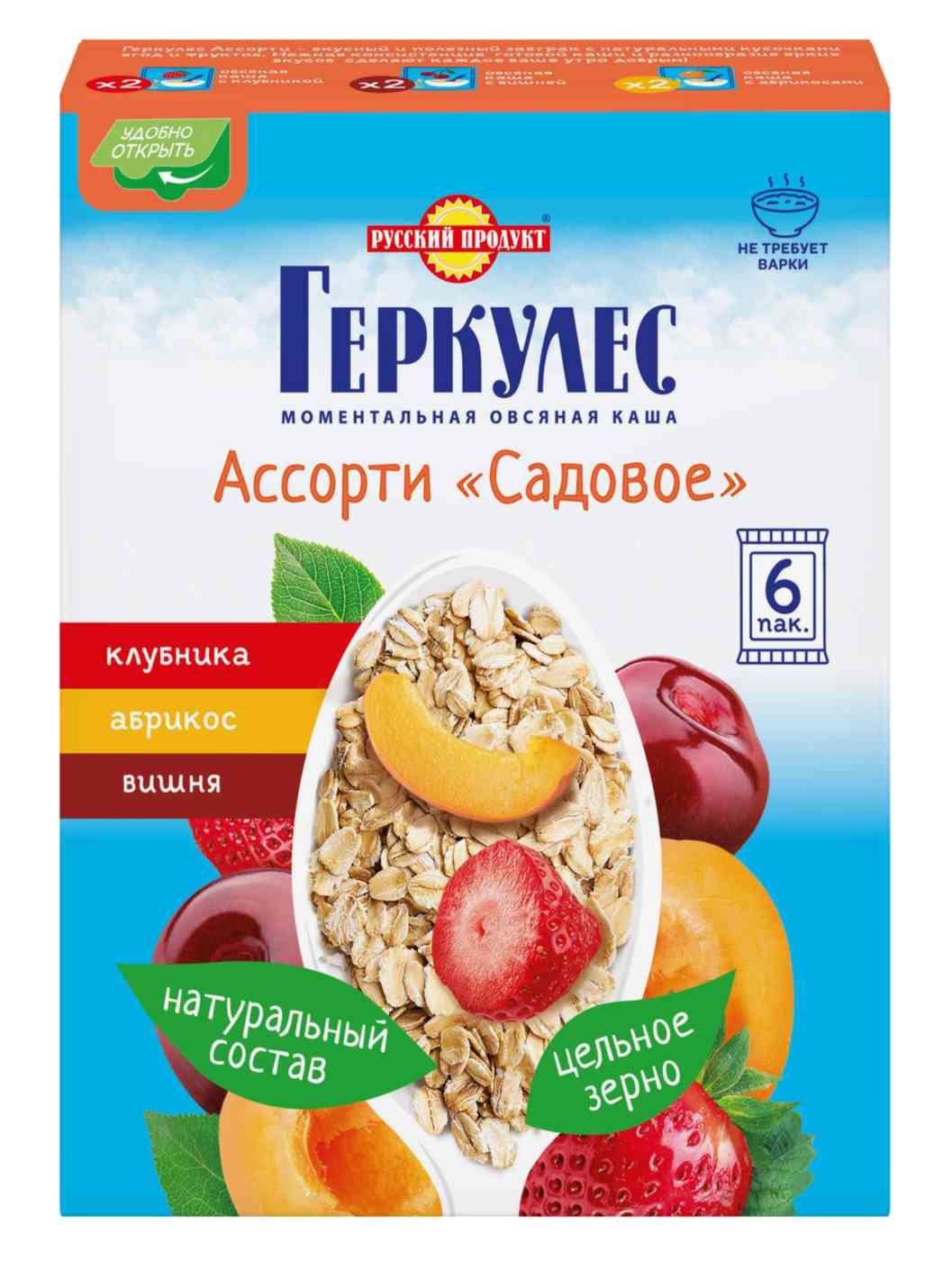 Овсяная каша Русский продукт Ассорти садовое