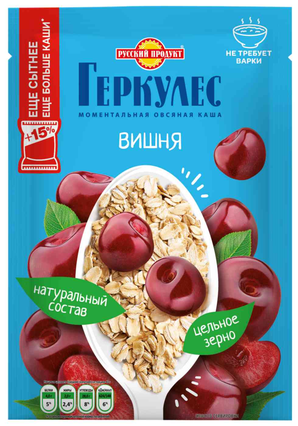 Овсяная каша Русский продукт с вишней