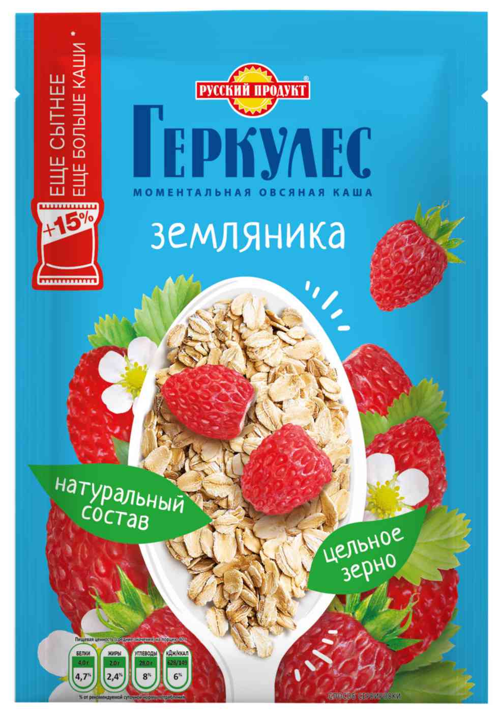 Овсяная каша Русский продукт с земляникой