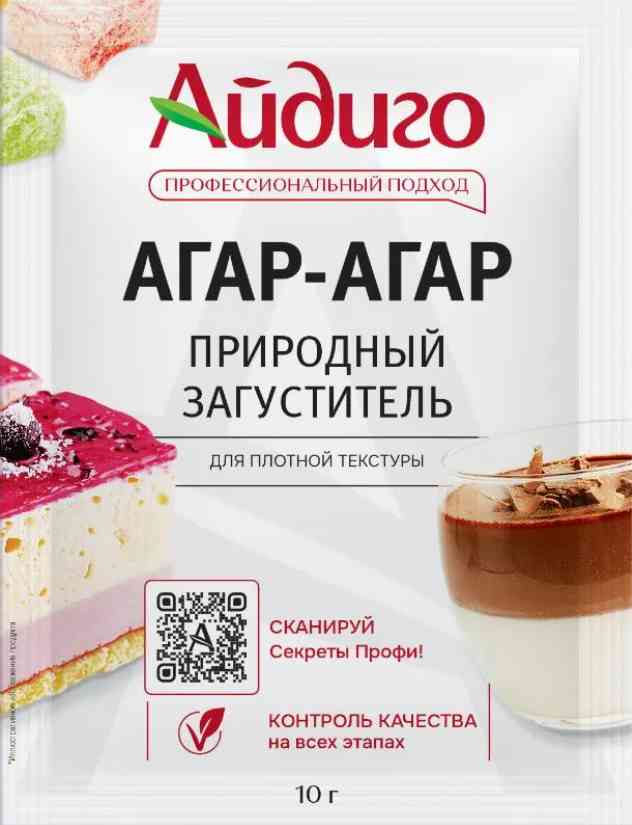 Агар-агар Айдиго