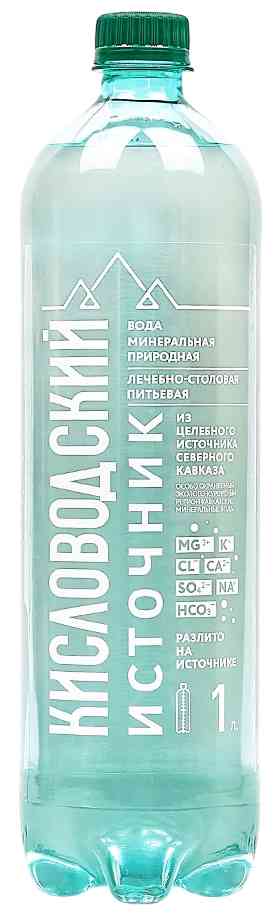 Вода минеральная Кисловодский Источник лечебно-столовая газированная