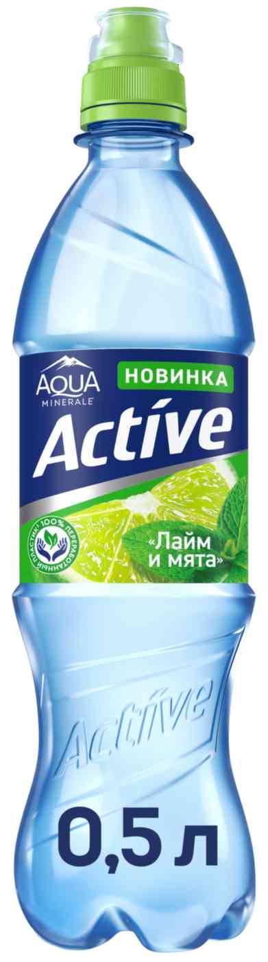 Напиток Aqua Minerale Актив Лайм и мята