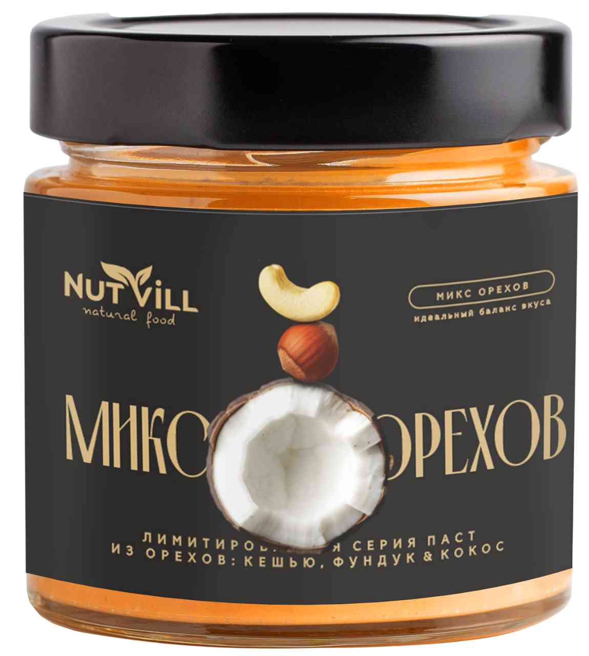 Паста урбеч NutVill микс орехов