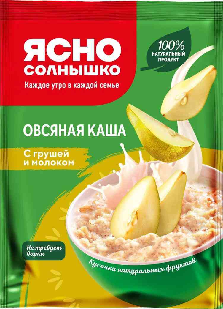 Каша овсяная Ясно Солнышко с грушей и молоком