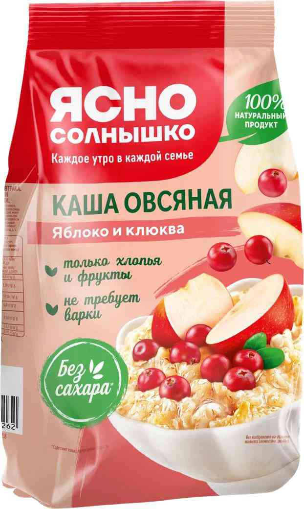 Каша овсяная Ясно Солнышко с яблоком и клюквой