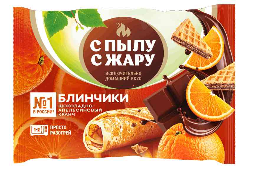 Блинчики С Пылу с Жару шоколадно-апельсиновый кранч