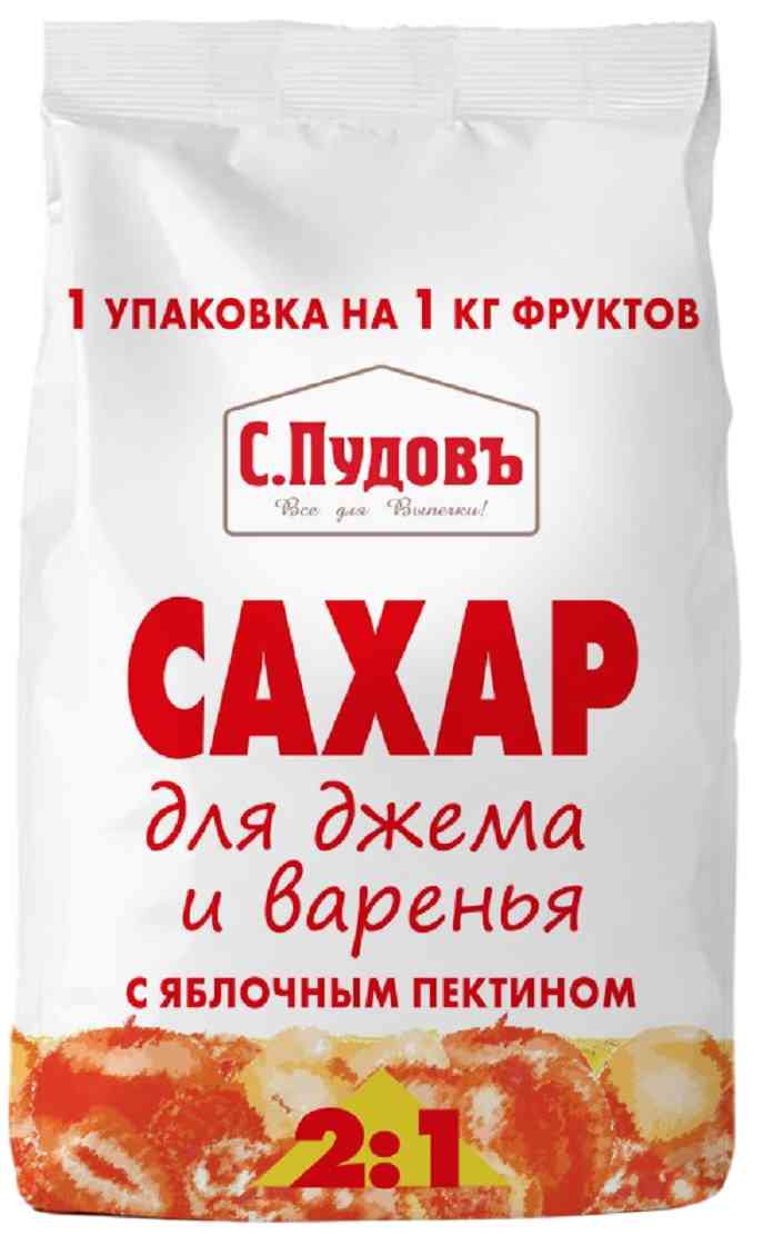 Сахар для джема и варенья 2:1, С.Пудовъ
