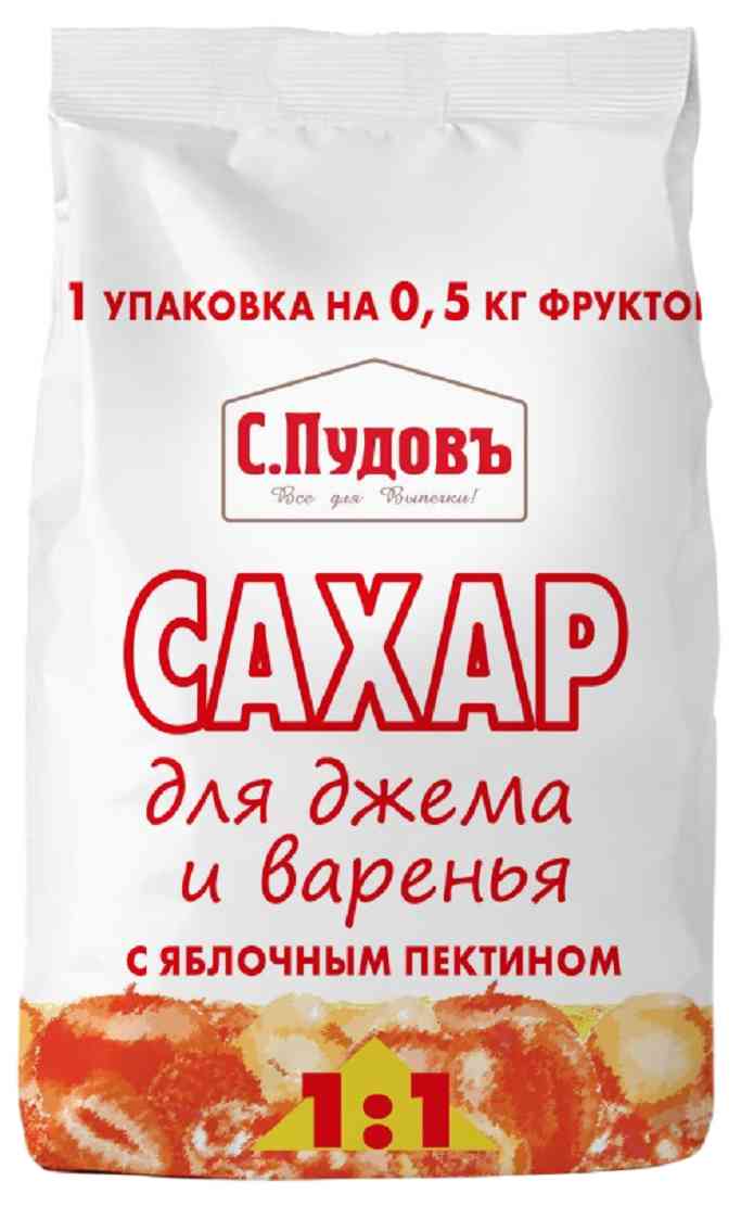 Сахар для джема и варенья 1:1, С.Пудовъ