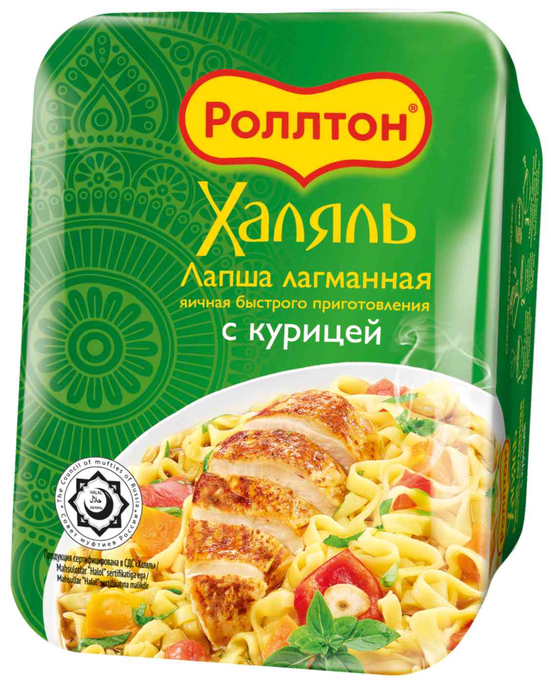 Лапша лагманная с курицей Роллтон Халяль лоток