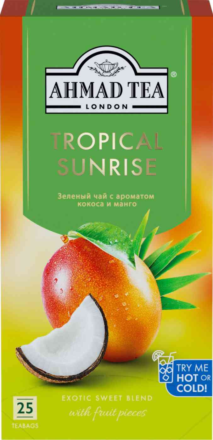 Чай зеленый Ahmad Tea Tropical Sunrise